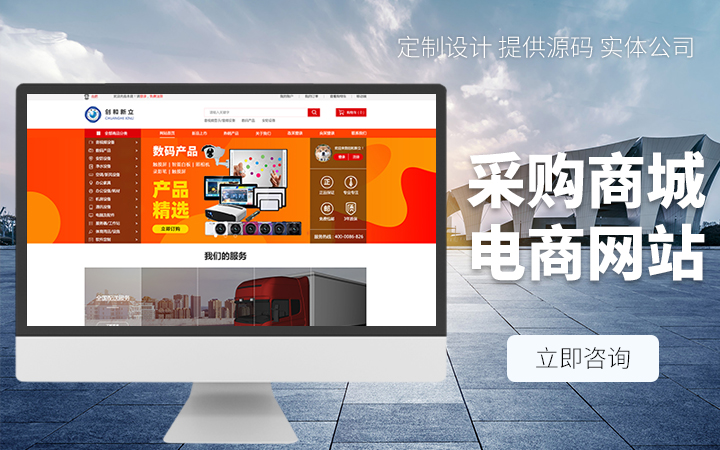 茗楠夏网络科技
